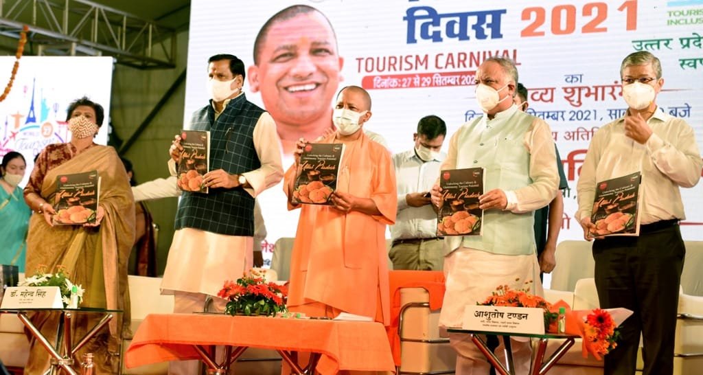 मुख्यमंत्री ने विश्व पर्यटन दिवस पर पर्यटन विभाग द्वारा आयोजित ‘टूरिज्म कार्निवाल’ को सम्बोधित किया