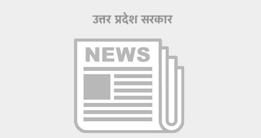 मुख्यमंत्री कल 25 सितम्बर, 2021 को ‘गरीब कल्याण मेला’ का शुभारम्भ करेंगे: