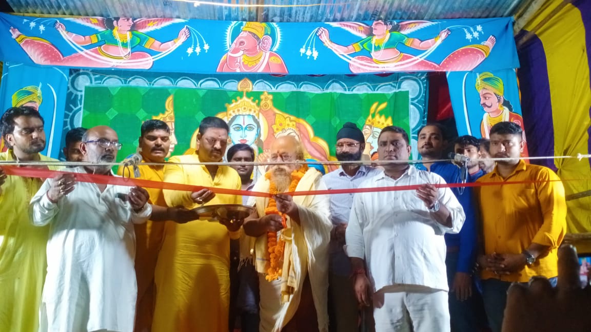 पयागपुर में रामलीला के सांठवे वर्ष के समारोह का भव्य उद्घाटन