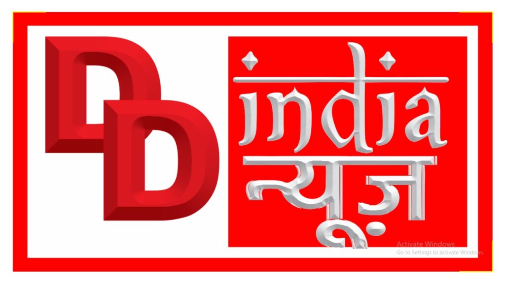 डीडी इंडिया न्यूज