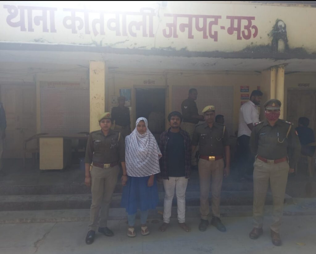 अवैध तमंचा व कारतूस के साथ एक शातिर गिरप्तार