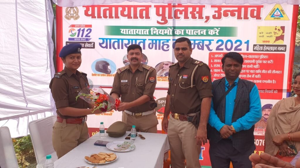 यातायात माह नवंबर 2021 के अंतर्गत नेत्र परीक्षण शिविर का किया गया आयोजन
