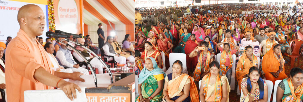 गृह एवं सहकारिता मंत्री, भारत सरकार ने जनपद बस्ती में सांसद खेल महाकुम्भ का शुभारम्भ किया