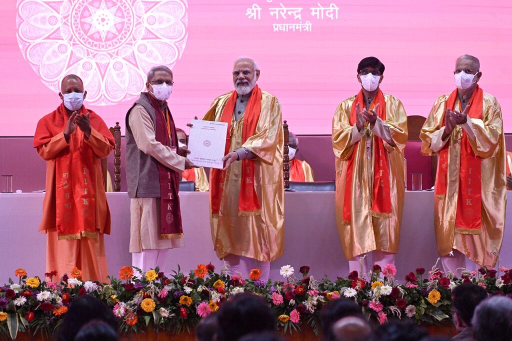 प्रधानमंत्री ने आई0आई0टी0, कानपुर के 54वें दीक्षांत समारोह को सम्बोधित किया