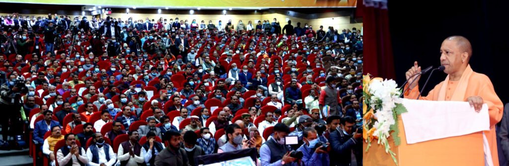 मुख्यमंत्री ने उ0प्र0 को मजबूती के साथ विकास के रास्ते पर आगे बढ़ाने का कार्य किया: केन्द्रीय गृह एवं सहकारिता मंत्री