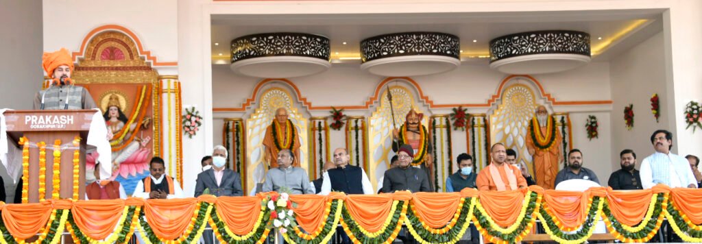 मुख्यमंत्री जी ने जनपद गोरखपुर में महाराणा प्रताप शिक्षा परिषद के संस्थापक समारोह को सम्बोधित किया