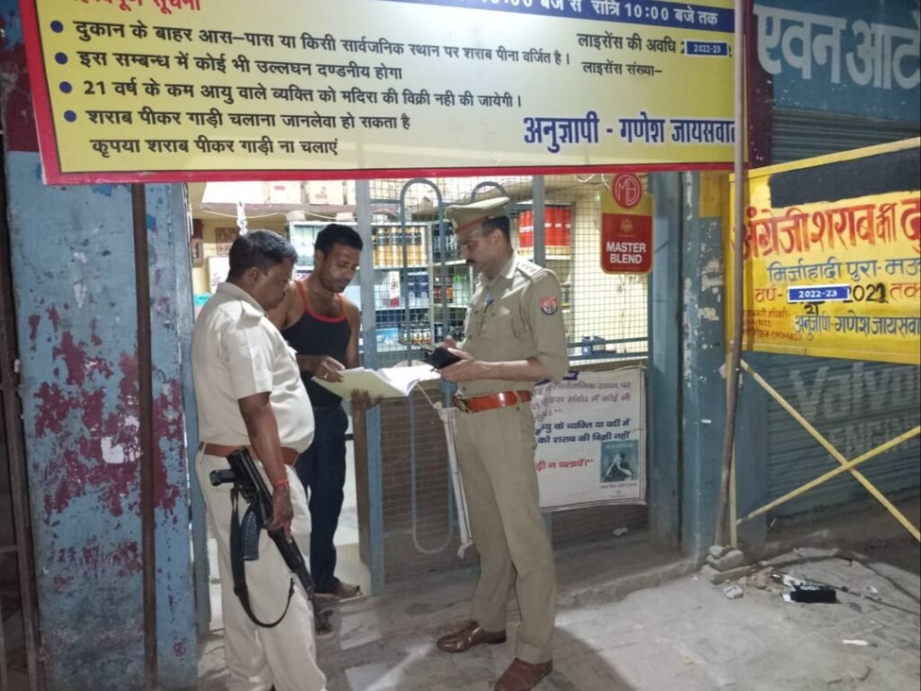 पुलिस ने शराब की दुकानों पर चलाया चेकिंग अभियान , 174 गिरफ्तार   