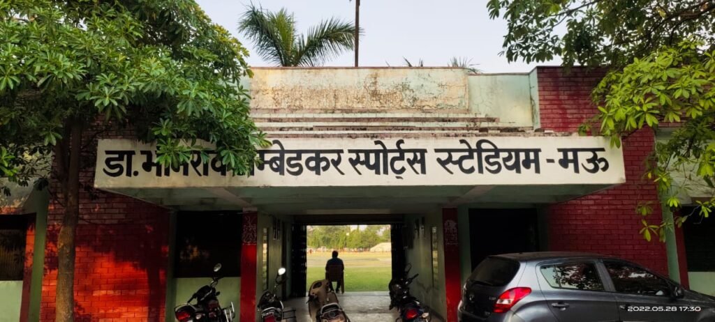 डा0 भीमराव अंबेडकर स्पोर्ट स्टेडियम में खिलाड़ियों के लिए खेल का भंडार