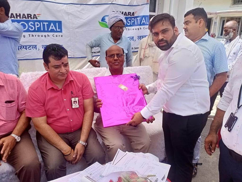सहारा हॉस्पिटल के नि:शुल्क चिकित्सा शिविर में 1,023 का इलाज