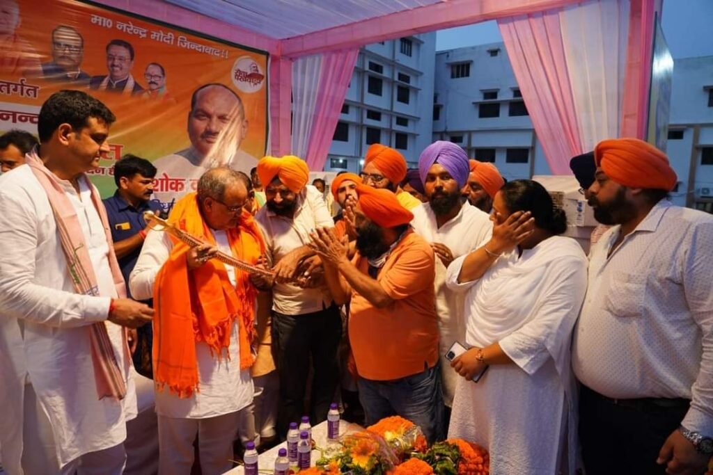 बिजनौर जिले के विधानसभा धामपुर में सम्मान समारोह हुआ सम्पन्न