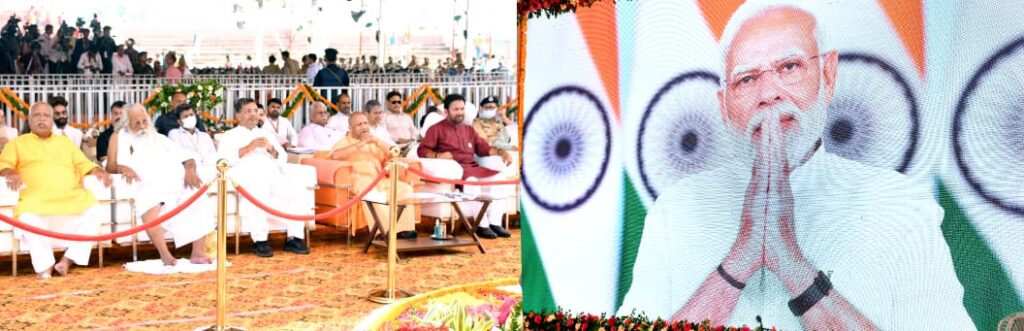 कला जगत के लिए प्रेरणा स्थली बनेगा लता मंगेशकर चौक: प्रधानमंत्री