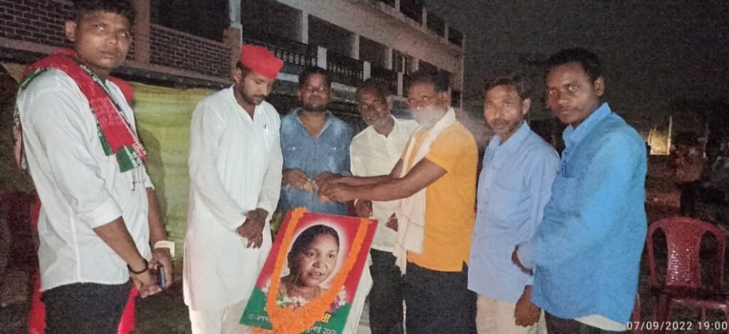 पिछड़ा प्रकोष्ठ जिलाध्यक्ष के नेतृत्व में समाजवादी पदयात्रा का किया गया भव्य स्वागत