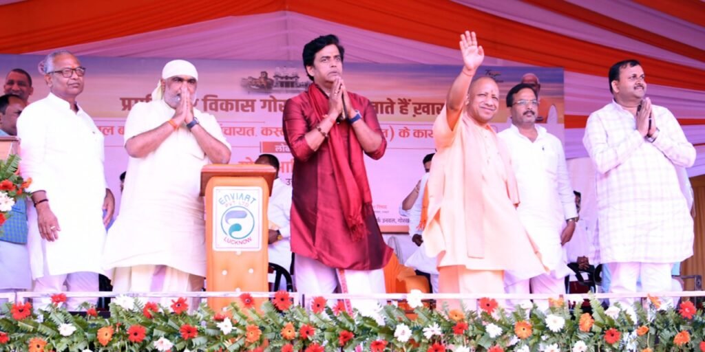 विकास के लिए धन की कोई कमी नहीं : सीएम योगी