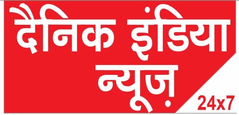 एक वांछित अभियुक्त गिरफ्तार