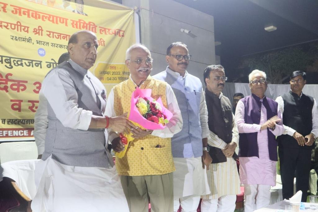 3 दिनों की यात्रा पर राजधानी पहुंचे राजनाथ सिंह : प्रबुद्धजन गोष्ठी में पहुंचे रक्षा मंत्री राजनाथ सिंह