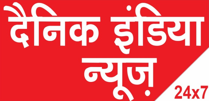 दो शातिर अभियुक्त गिरफ्तार, कब्जे से चोरी के 4975 रूपये बरामद