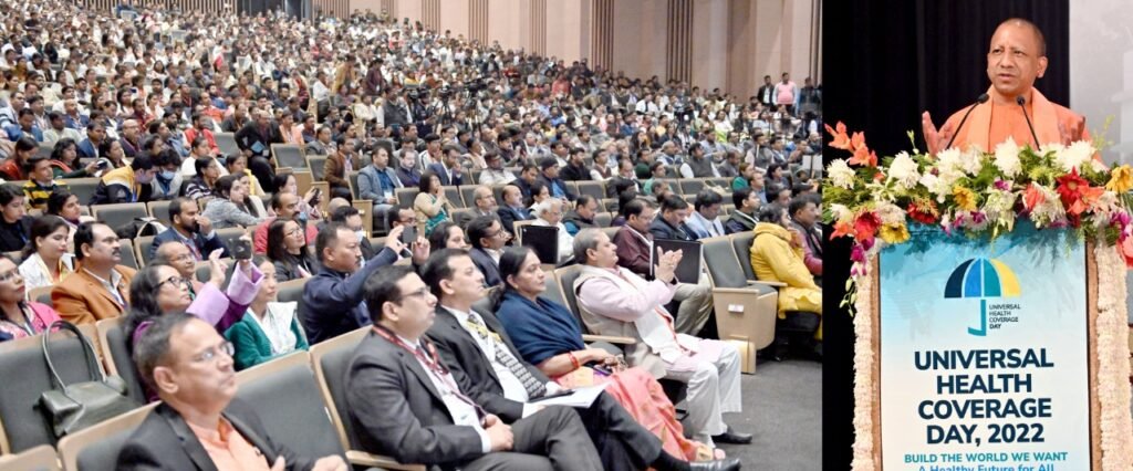 केजीएमयू और एसजीपीजीआई के साथ कनेक्ट होंगे यूपी के सभी प्राथमिक स्वास्थ्य केंद्र : योगी&nbsp;