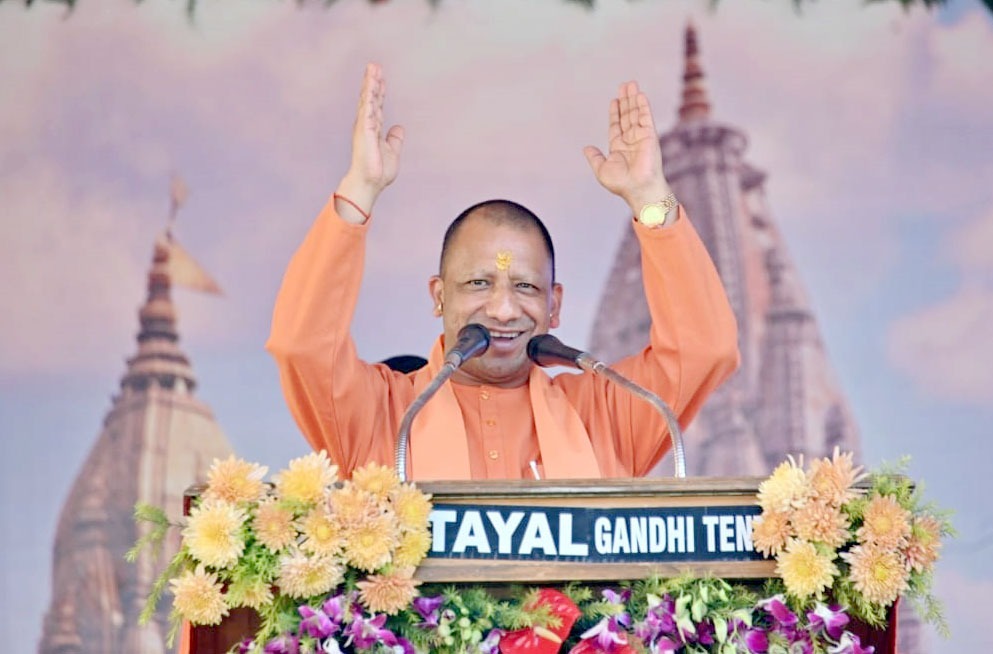 बुंदेलखंड की संस्कृति को सहेजेगी योगी सरकार