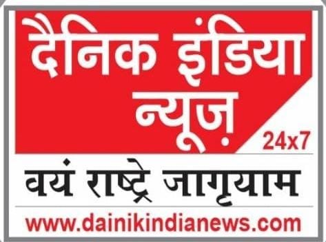 वर्ष 2023 के शुभारम्भ पर आप को सपरिवार हार्दिक बधाई-दैनिक इंडिया न्यूज