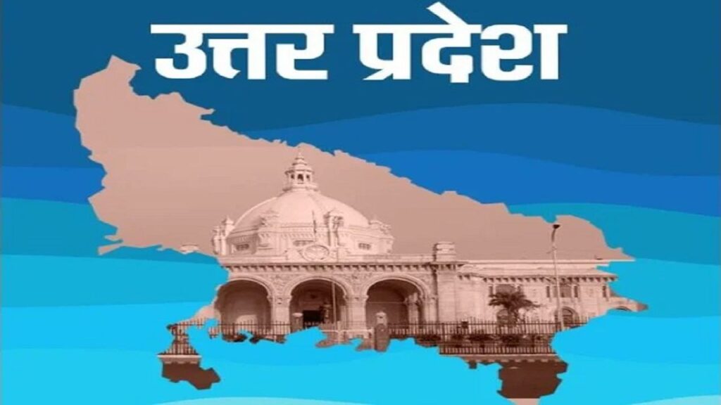 योगी सरकार बढ़ाएगी खुर्जा के खुरचन, मथुरा के पेड़े, आगरा के पेठे, लखनऊ की रेवड़ी की मिठास