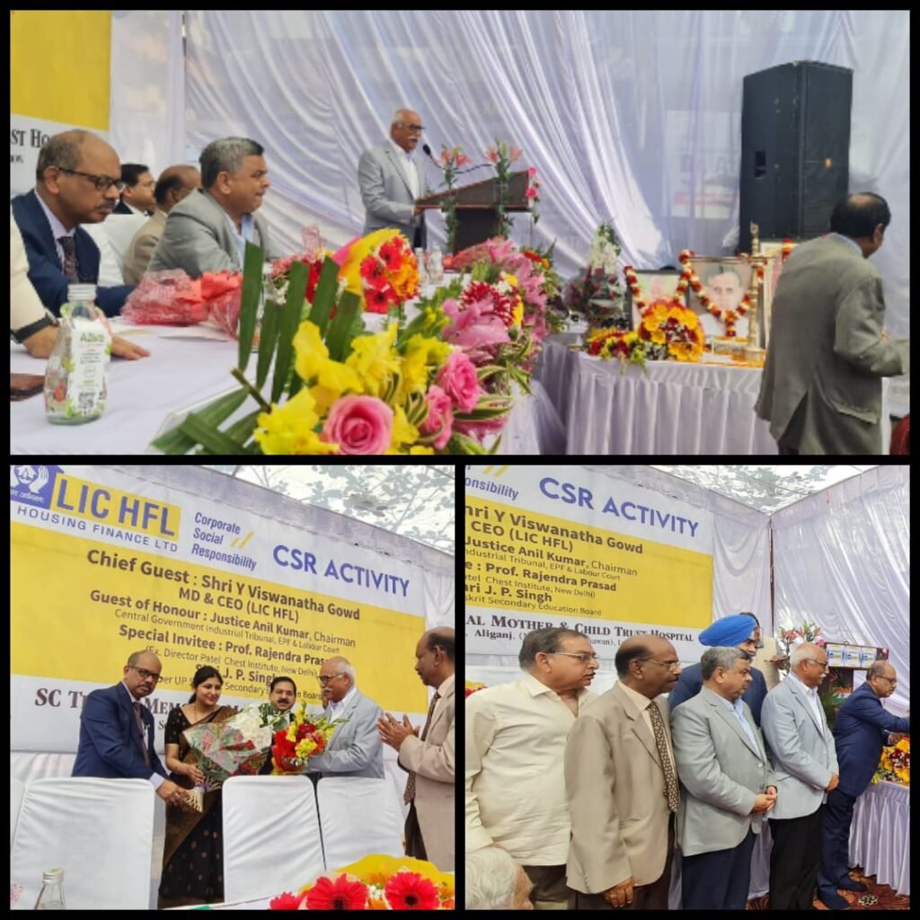 शिशु स्वास्थ्य सेवा मे एल आई सी हाउसिंग फाइनेंस लिमिटेड द्वारा नवाचार- जे पी सिंह