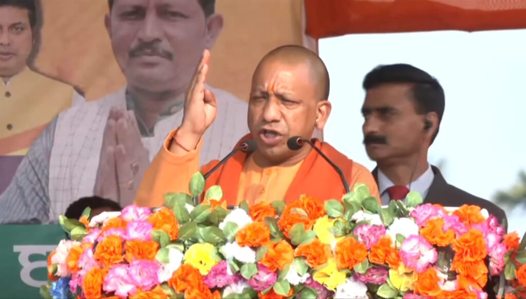 भ्रष्टाचार के खिलाफ योगी सरकार ने फिर चलाया हंटर