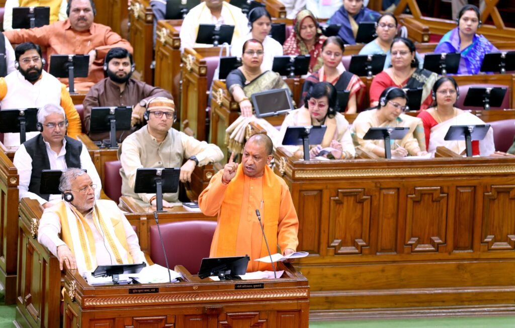 राज्यपाल के अभिभाषण पर विपक्ष के आचरण ने सदन की गरिमा को किया तार-तार : योगी&nbsp;