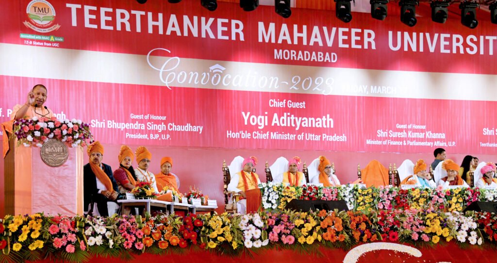 राष्ट्रीय शिक्षा नीति सभी को अपनी योग्यता सिद्ध करने का अवसर देने वाली है: मुख्यमंत्री