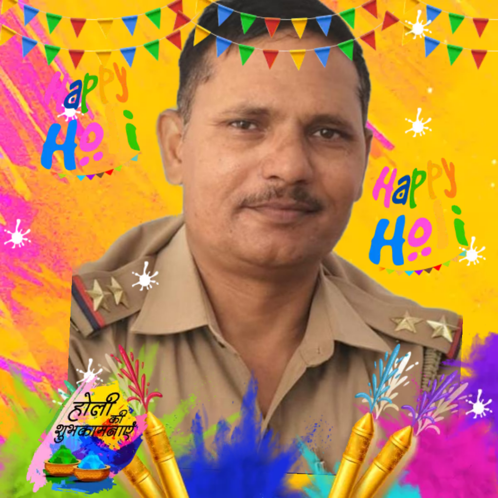 होली के पावन पर्व पर प्रदेशवासियों को हार्दिक शुभकामनाएं-अविनाश कुमार