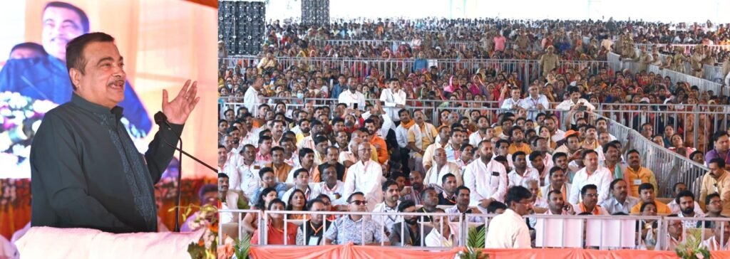 योगी के नेतृत्व में हिंदुस्तान का सबसे सुखी व समृद्ध प्रदेश बनेगा यूपी : नितिन गडकरी