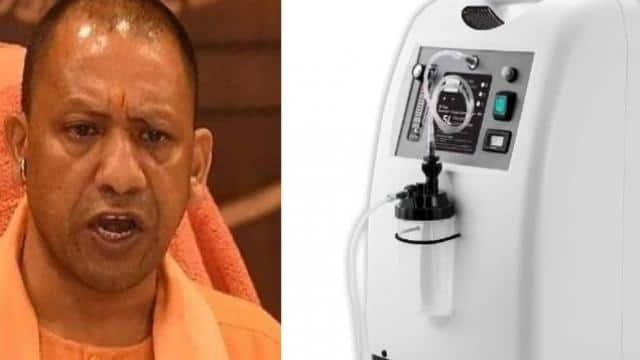 कृत्रिम अंगों की सूची में शामिल हुआ ऑक्सीजन कंसनट्रेटर&nbsp;