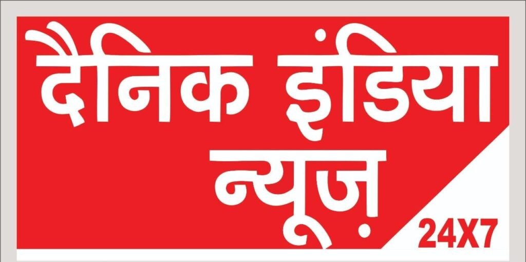 तिवारीपुर गांव : नगर निगम द्वारा 100 एकड़ की जमीन पर अटल उद्यान" बनाने के नाम पर 100 ट्रक कूड़ा डंप करवाया