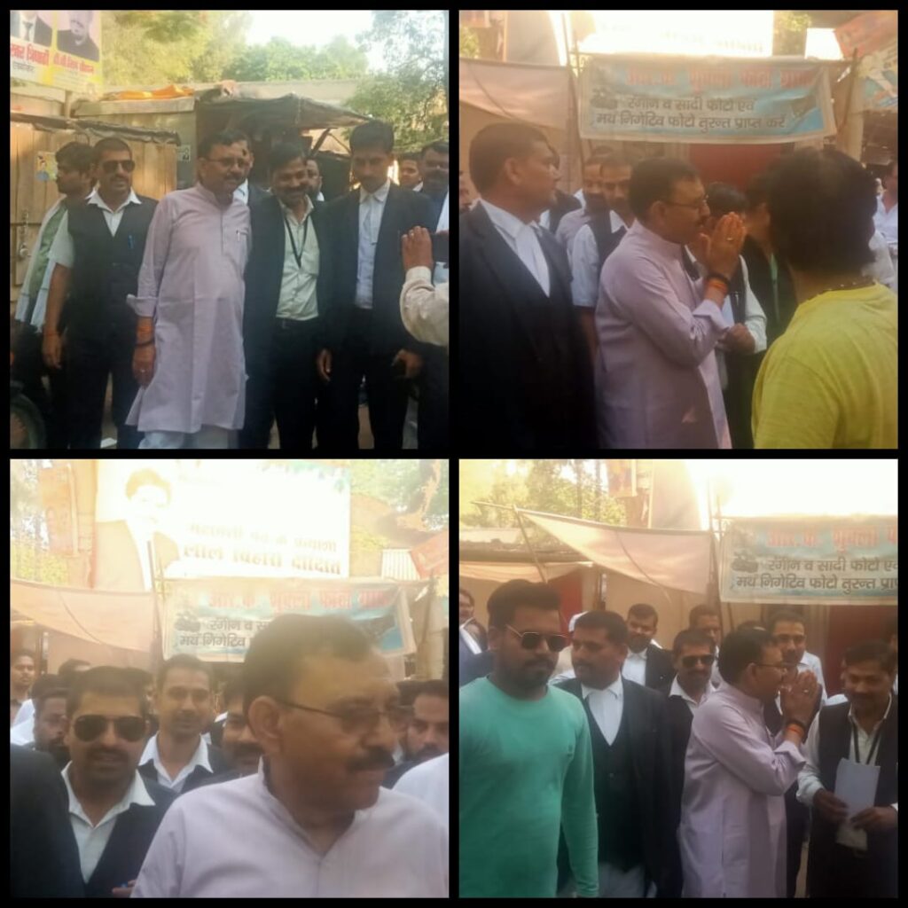 बीजेपी से चेयरमैन प्रत्याशी पहुंचे अधिवक्ताओं के बीच,किया मतदान की अपील