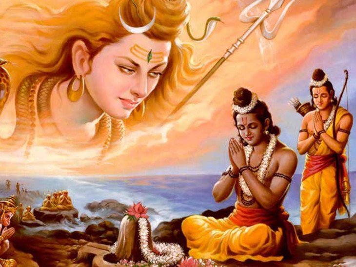 त्वरित फलदाई है 'श्री शिव रुद्राष्टकम' स्तुति का पाठ, जानिए इसका हिंदी अर्थ और महत्व