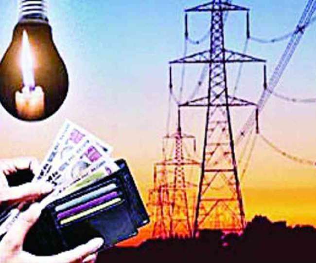 मात्र 100 रुपए में जुड़वा सकेंगे कटा हुआ विद्युत कनेक्शन 