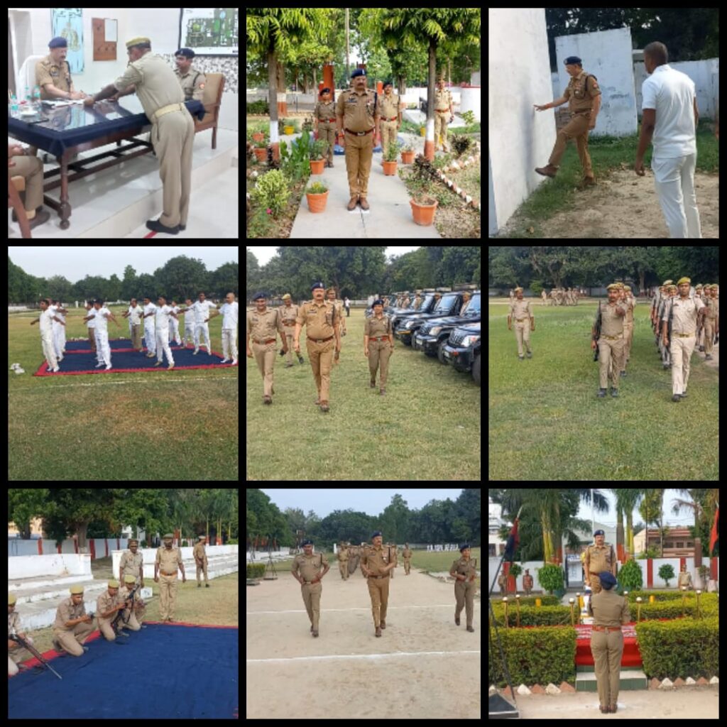 हरदोई रिजर्व पुलिस लाइन परेड ग्राउंड पर की गई शुक्रवार की परेड, यू0पी0 112 के वाहनों का किया गया निरीक्षण
