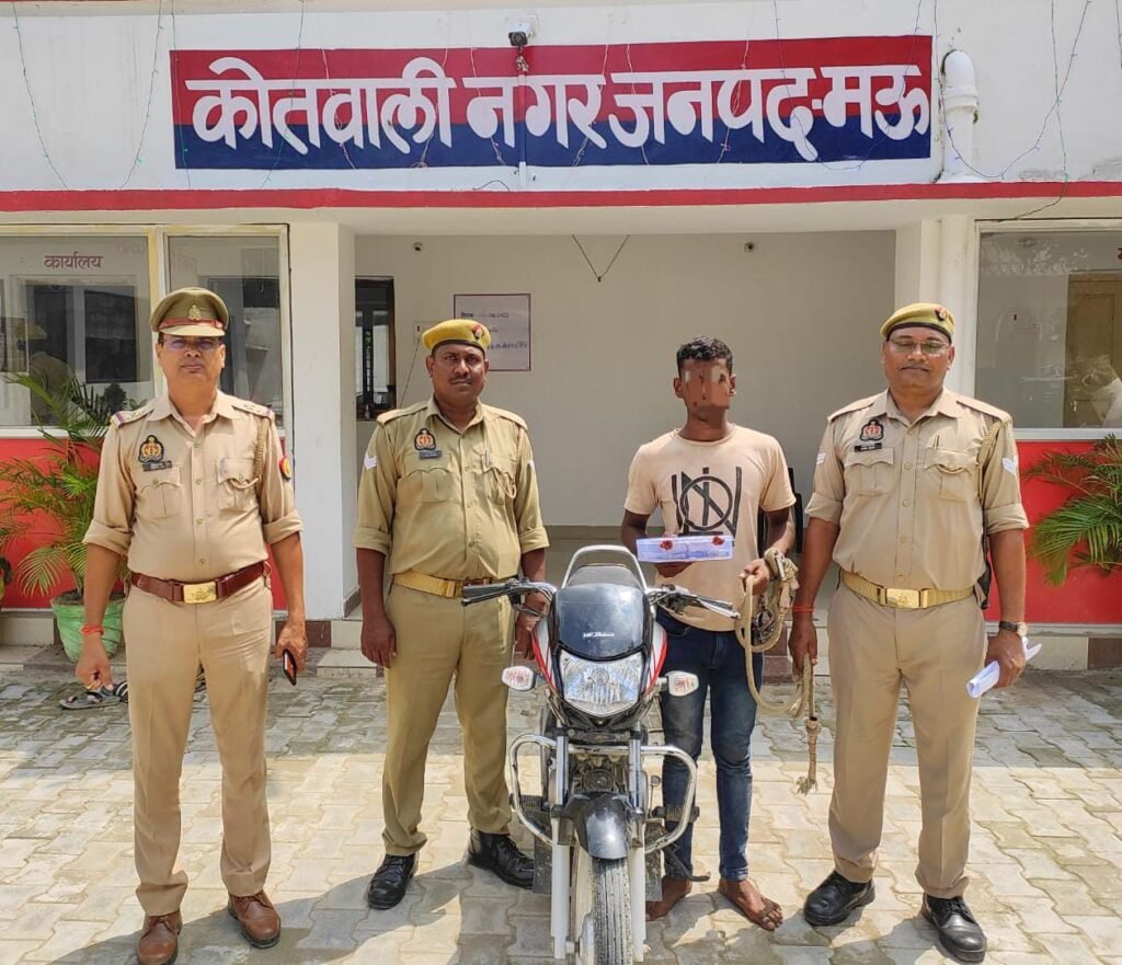 अवैध तमंचा व कारतूस तथा चोरी की एक मोटरसाइकिल के साथ एक शातिर अभियुक्त गिरफ्तार  