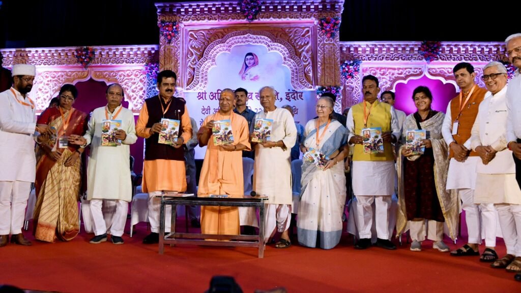 विदेशी आक्रांताओं को अपना आका मानने वालों के लिए भारत में कोई जगह नहीं: सीएम योगी
