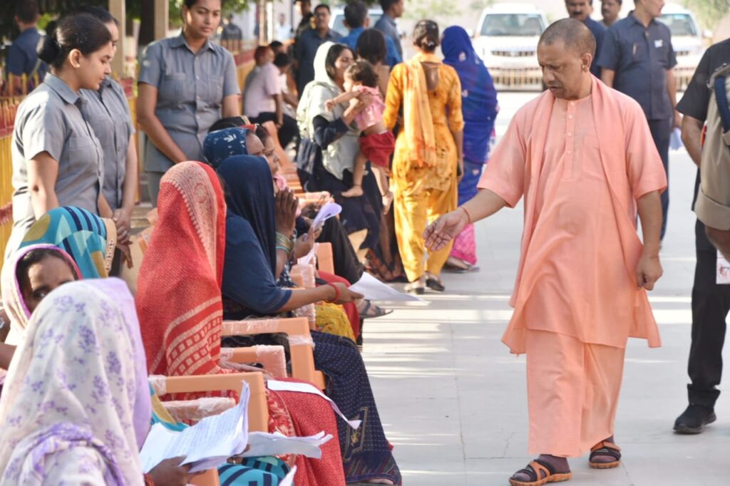 सीएम योगी ने कही बड़ी बात : मत करें चिंता, दूर होगी सबकी पीड़ा 