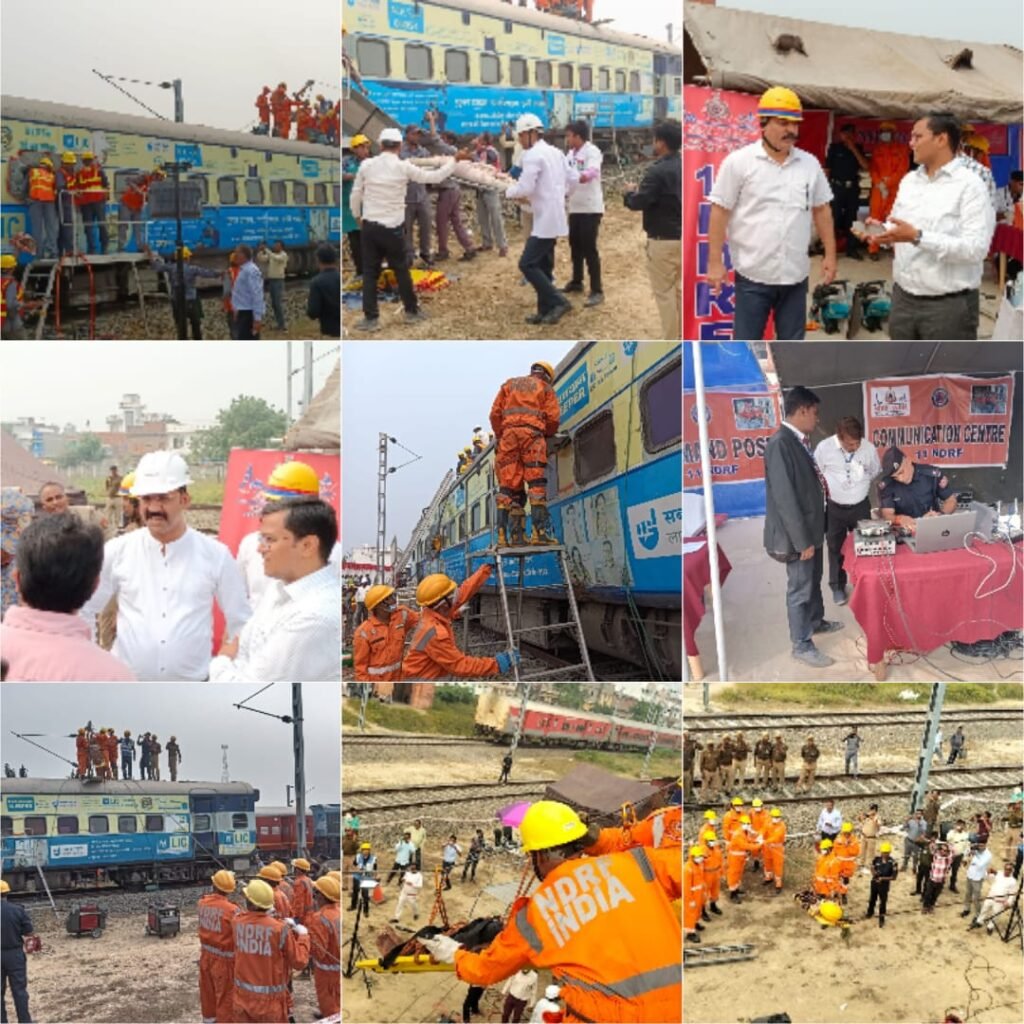 रेल दुर्घटना आपदा पर एनडीआरएफ और रेल प्रशासन ने किया संयुक्त मॉक अभ्यास