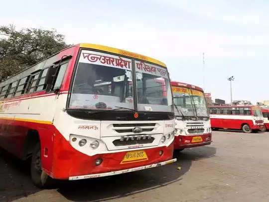 सीएम योगी की मॉनिटरिंग का दिख रहा असर, एक माह में परिवहन निगम ने कमाए साढ़े 32 लाख