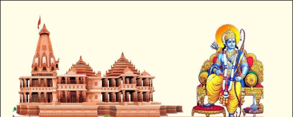 प्राण प्रतिष्ठा की शुभ मुहूर्त, खुद ईश्वर ने रखवाई है- डॉ- विजय कुमार मिश्र