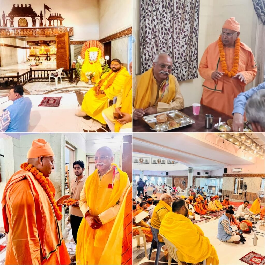 राम-कृष्ण मठ निरालानगर मे आयोजित श्रद्धांजली सभा में राष्ट्रीय सनातन महासंघ अध्यक्ष जे पी सिंह ने श्रद्धेय स्वामी स्मरणानन्द जी को अर्पित किये श्रद्धा सुमन