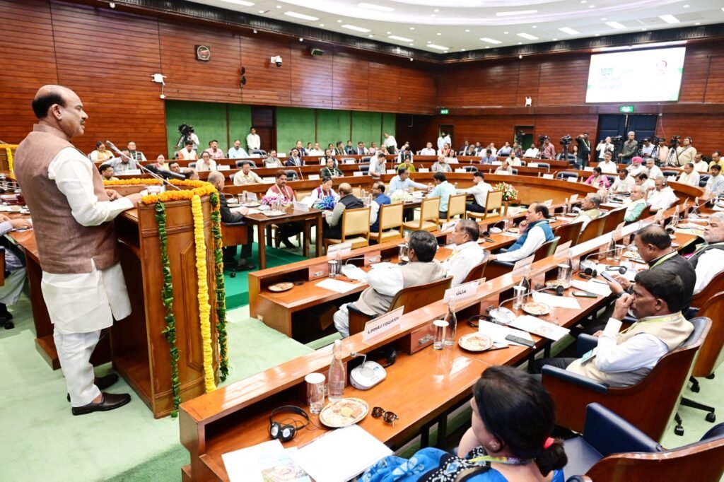 बोले लोकसभा स्पीकर तकनीक और विधायी संस्थाएं अंतिम व्यक्ति तक जनकल्याण पहुंचाने में महत्वपूर्ण