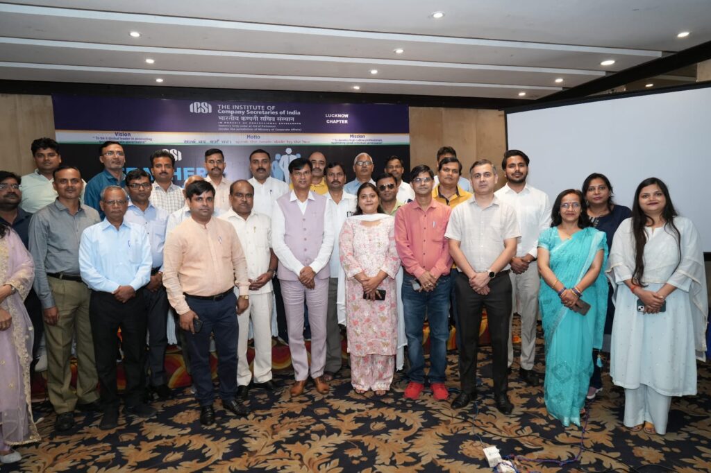 शिक्षक सम्मेलन का भव्य आयोजन
