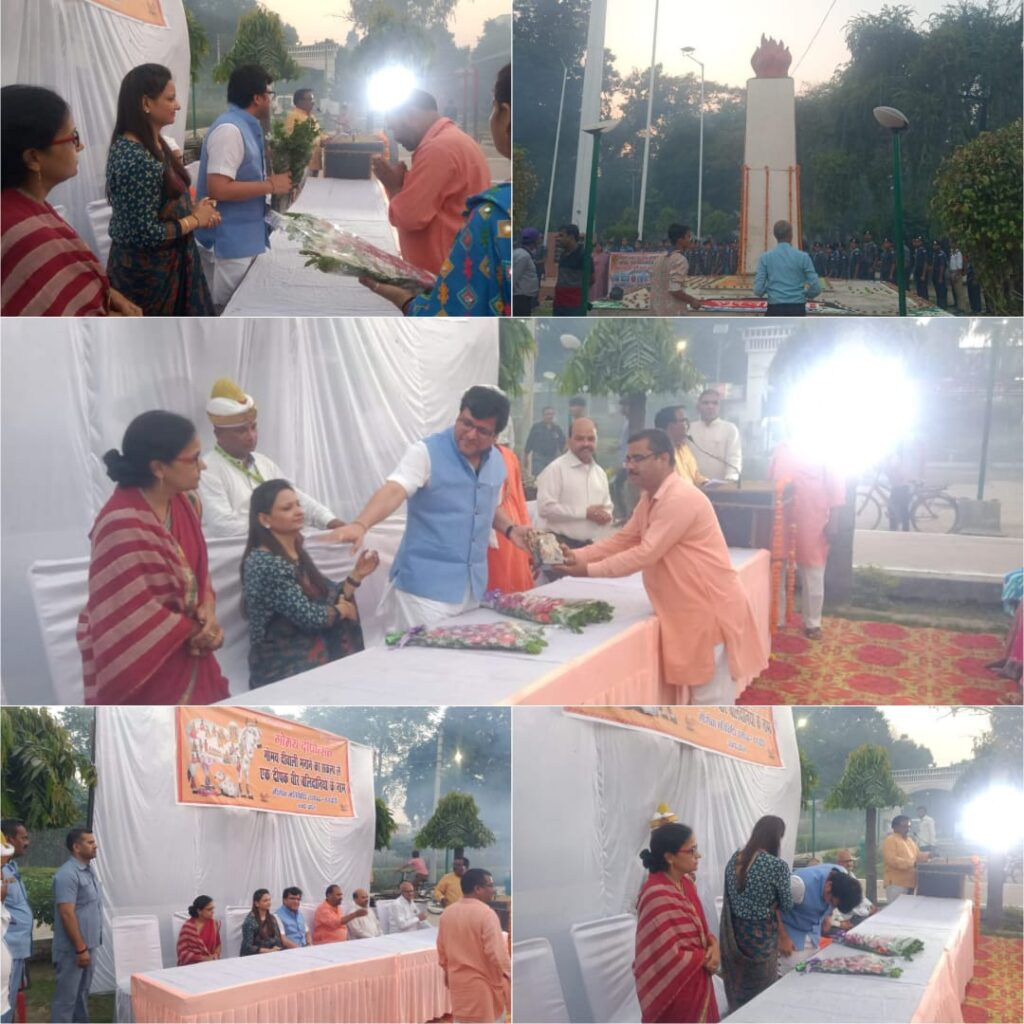 गौमय दीपोत्सव: वीर शहीदों को नमन