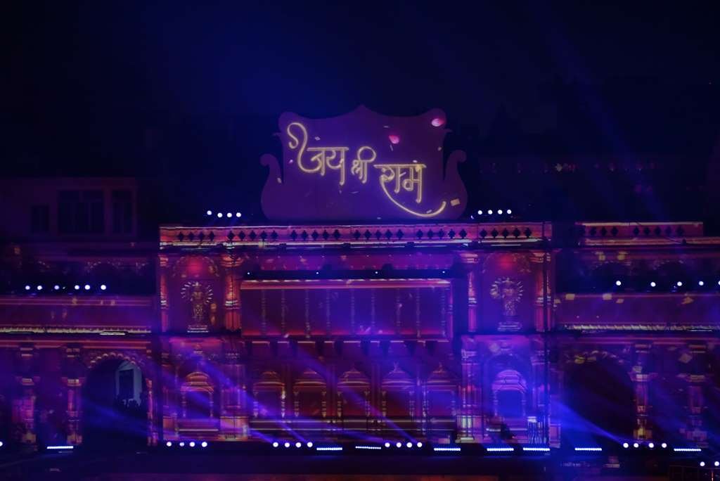 श्री मदजगतगुरु रामानुजाचार्य स्वामी अवधेश प्रपन्नाचार्य महाराज ने दी देशवासियों को शुभकामनाएँ