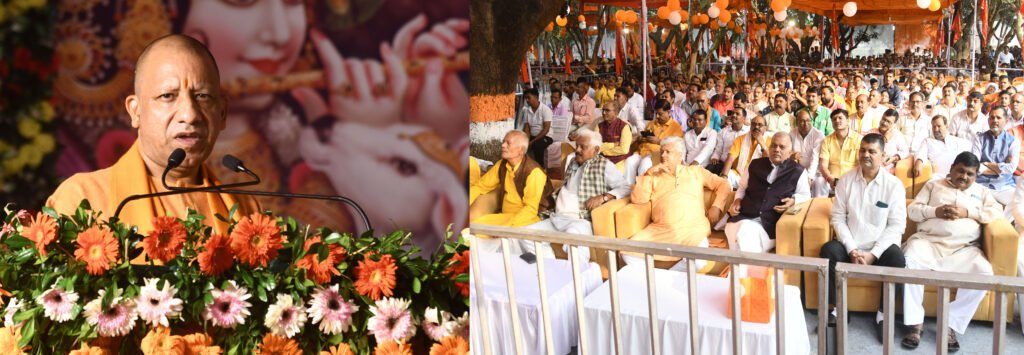 शुकतीर्थ में माँ गंगा का पुनरुद्धार: मुख्यमंत्री ने किया प्रतापगढ़वासियों का सम्मान,