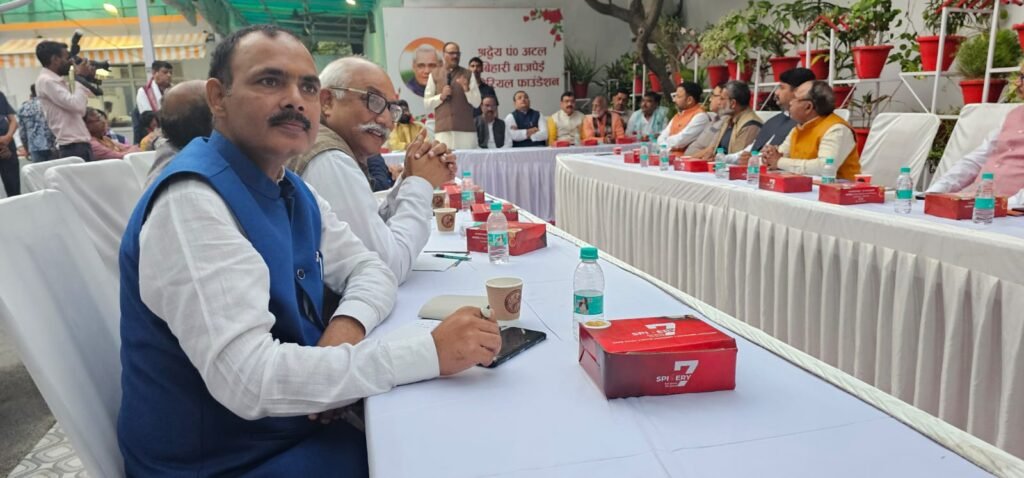 अटल बिहारी वाजपेयी की स्मृतियों को अमर बनाने का प्रयास: 'अटल के राम' कार्यक्रम की भव्य शुरुआत