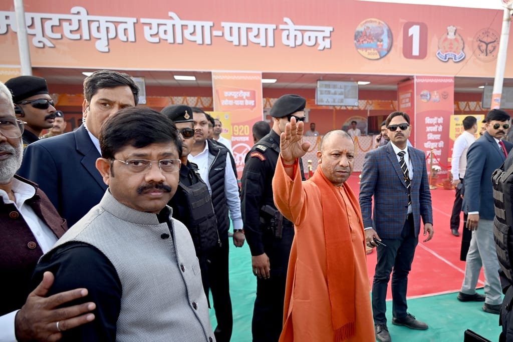 महाकुंभ-2025: मुख्यमंत्री ने खोया-पाया केंद्र का उद्घाटन किया